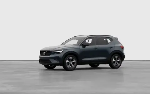 2026款沃尔沃XC40正式上市！价格与现款一致
