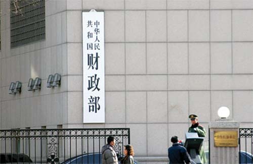 如何分析中华v大件的情况？分析三大件从哪些方面着手？