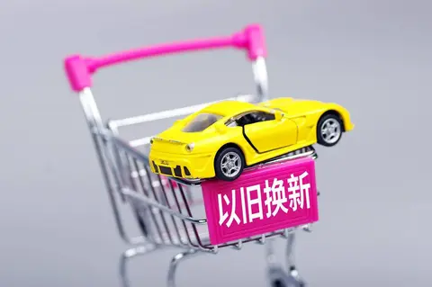 124款车型可选！今年新能源汽车下乡活动来了