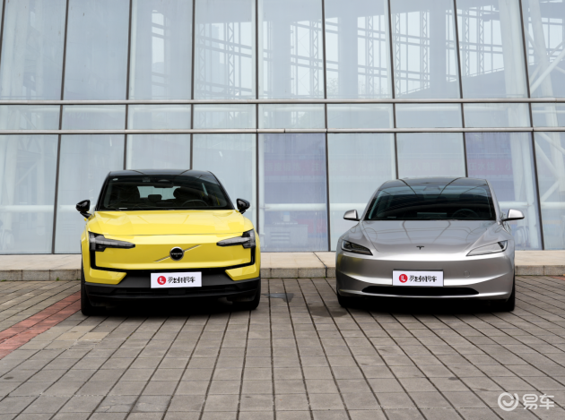 EX30 vs Model 3：哪款更适合都市女性