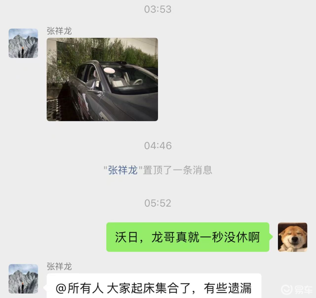 今天我们做了一件大事