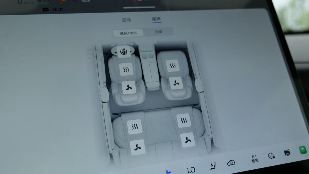 同时看上长安启源Q07与比亚迪宋L DM-i,如何抉择?