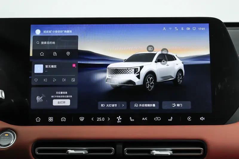 限时优惠后售7.89万起 新款长安CS55PLUS正式上市