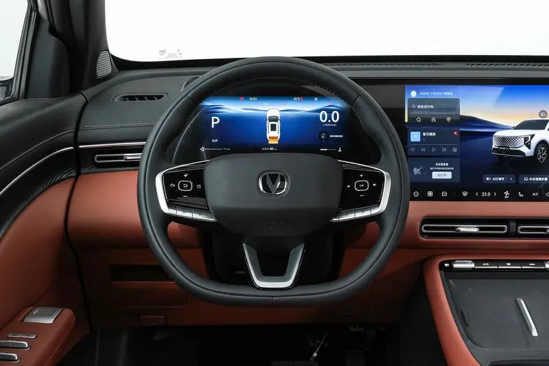 限时优惠后售7.89万起 新款长安CS55PLUS正式上市