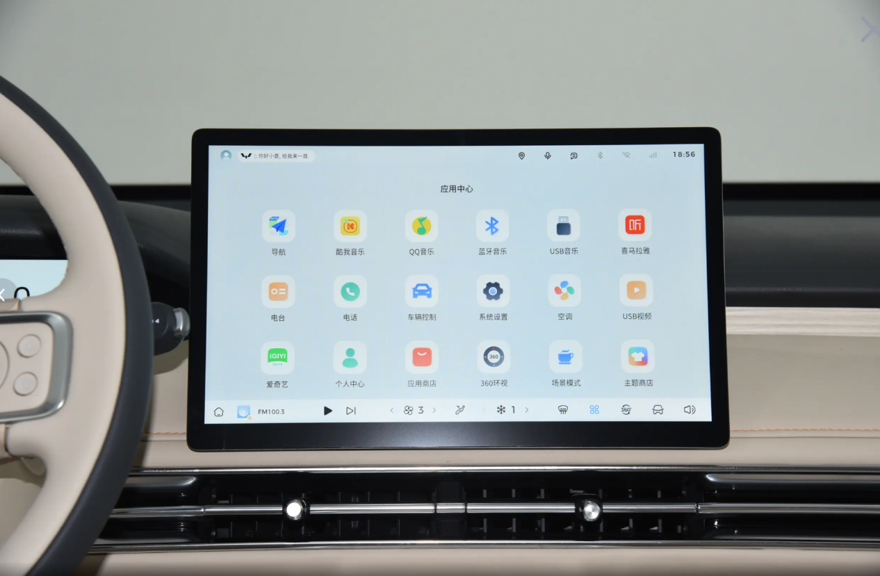 缤果S正式上市,仅6.38万起,430km续航标配快充