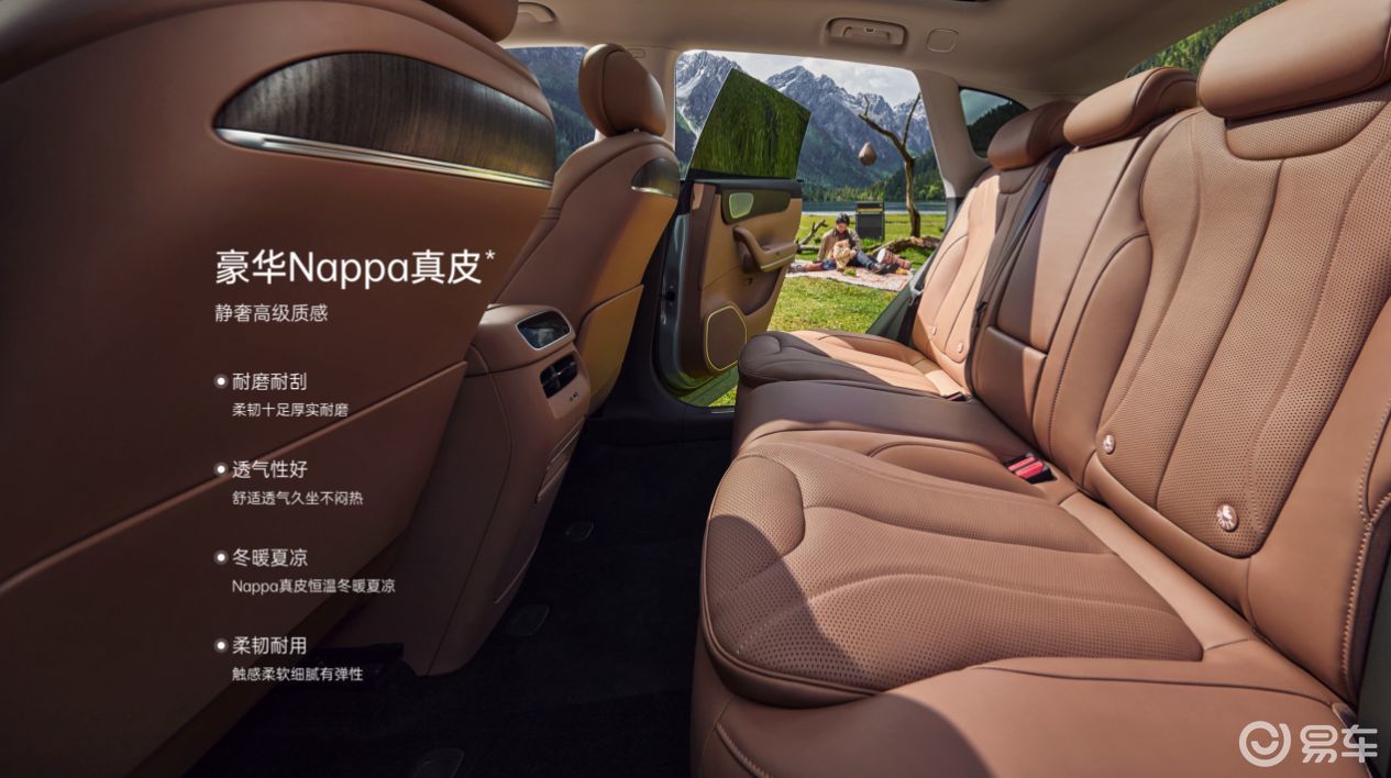 零跑全新C11上市2个月,实际表现如何?