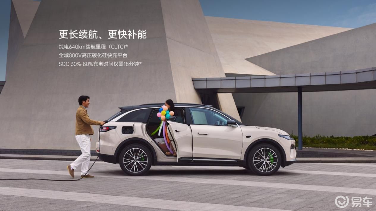 零跑全新C11上市2个月,实际表现如何?