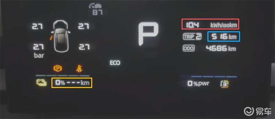 10万级家轿大PK,荣威纯电D6对比零跑B01谁适合家庭