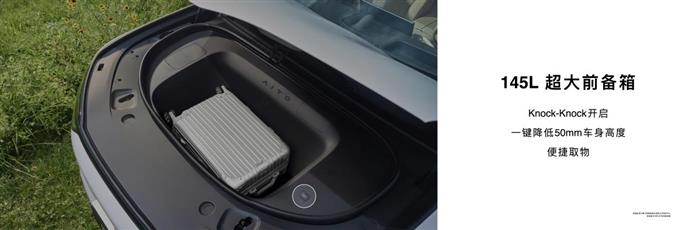 三年磨砺重磅投入40亿打造,全新问界M7正式上市27.98万元起售