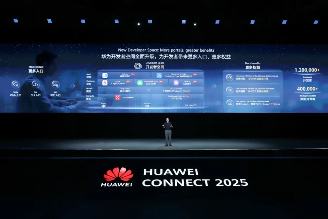 百亿资本狂涌,科技大厂暗战具身智能