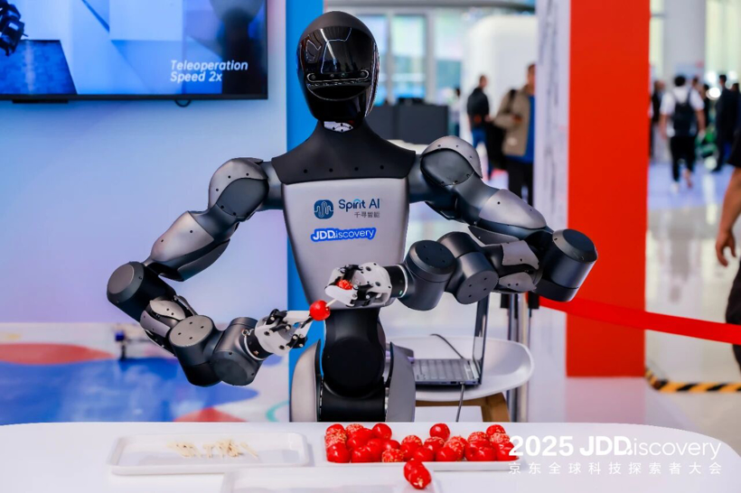 百亿资本狂涌,科技大厂暗战具身智能