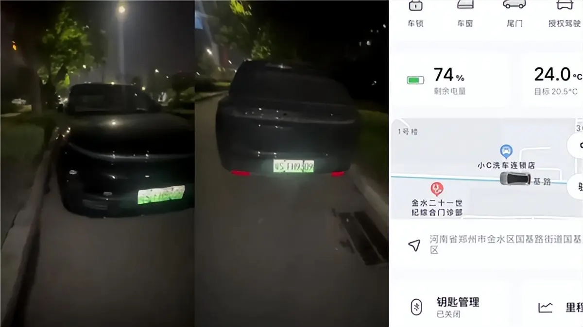 理想 L8 事故后 “复活”?河南车主追因:残骸散架,零件被拆 理想 L8 事故后 “复活”?河南车主追因:残骸散架,零件被拆