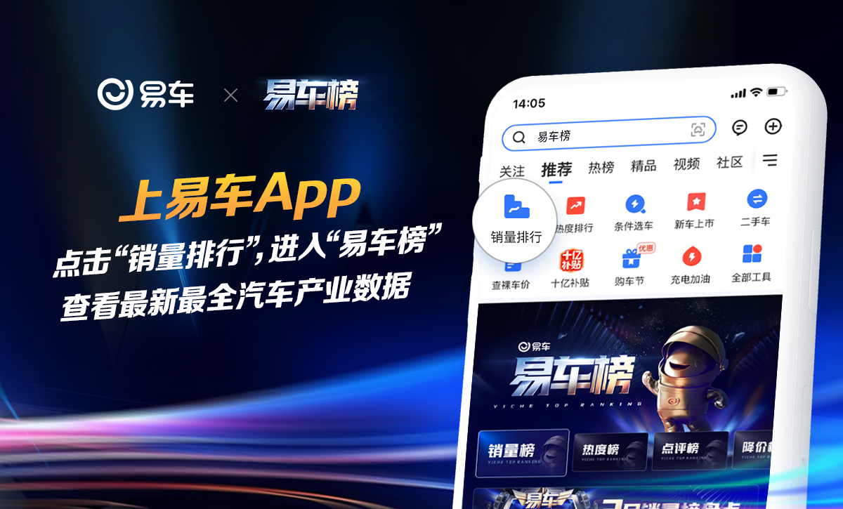 夏普LDK+概念车最新官图发布 将于东京车展亮相 夏普LDK+概念车最新官图发布 将于东京车展亮相