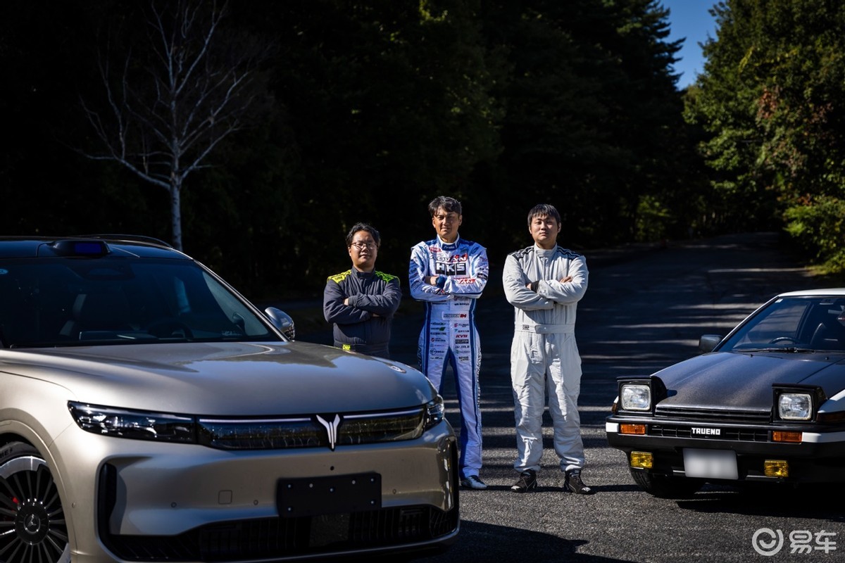 漂移教父点赞！岚图FREE+秋名山创纪录，实力圈粉！