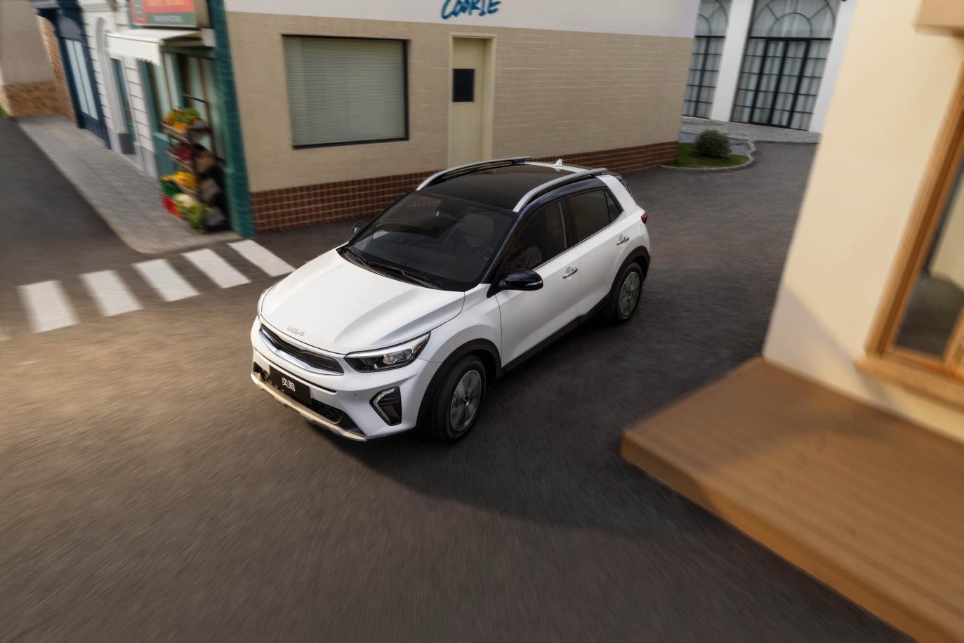 全球高品质 配色有上新 2026款起亚奕跑正式上市