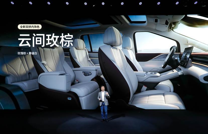 小鹏X9鲲鹏超级增程预售,35万起