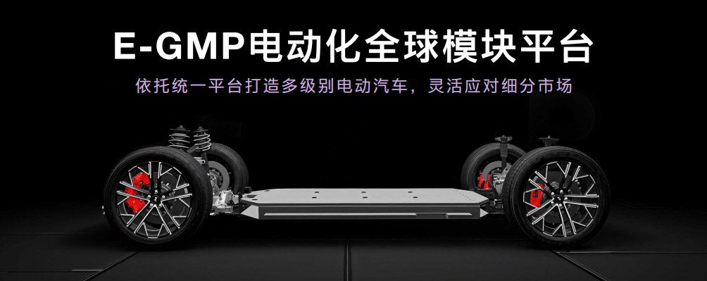 北京现代EO羿欧上市11.98万起,新质力纯电SUV