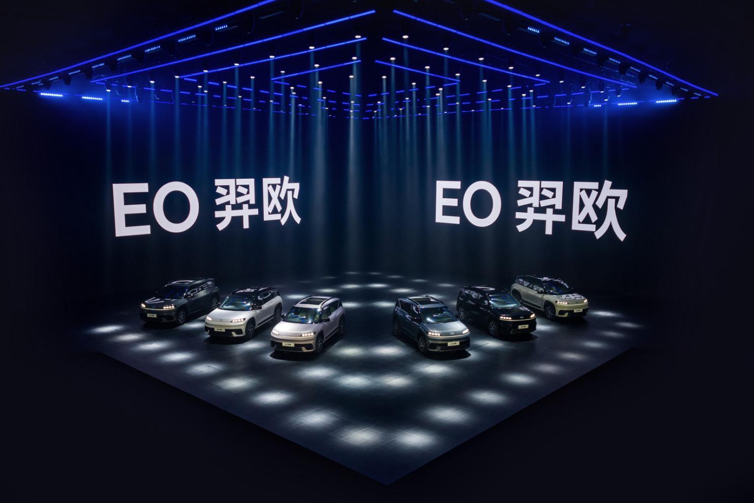 北京现代EO羿欧上市11.98万起,新质力纯电SUV