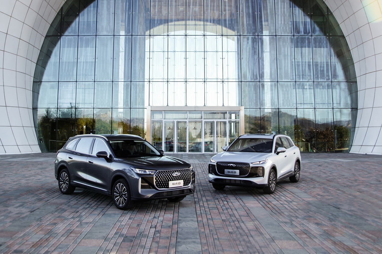 限时9.29万元起,第五代瑞虎8上市,4个配置该咋选?