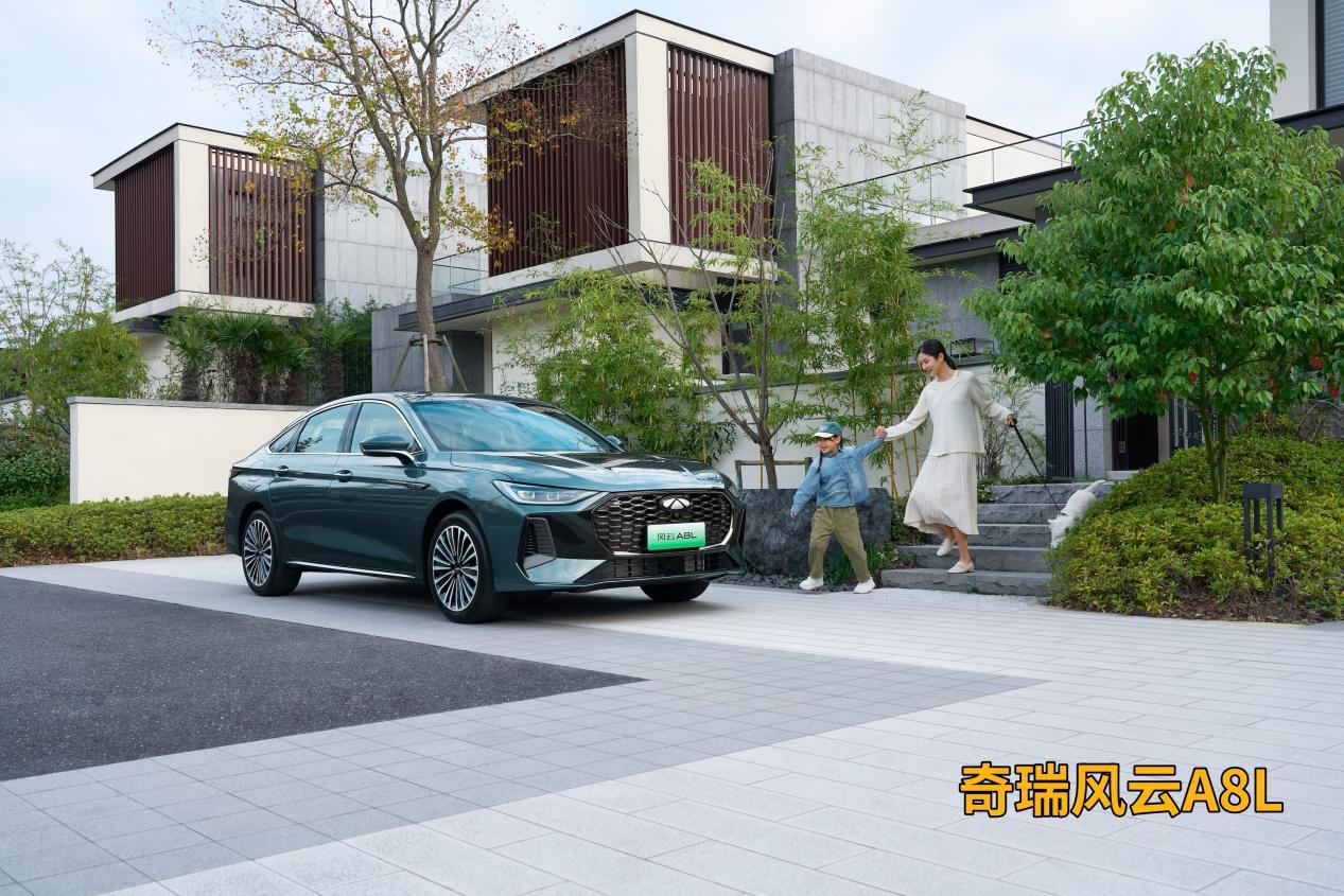 十万级混动家轿新标杆,奇瑞风云A8L和比亚迪秦L怎么选?