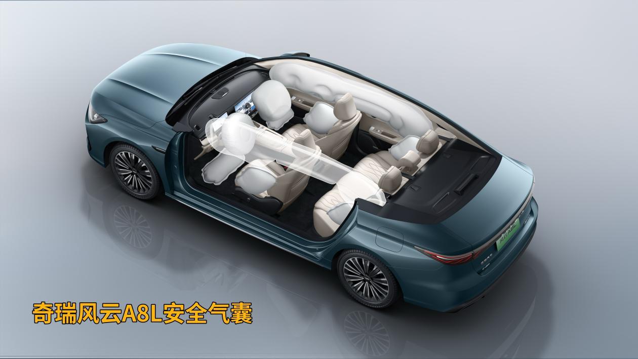 十万级混动家轿新标杆,奇瑞风云A8L和比亚迪秦L怎么选?