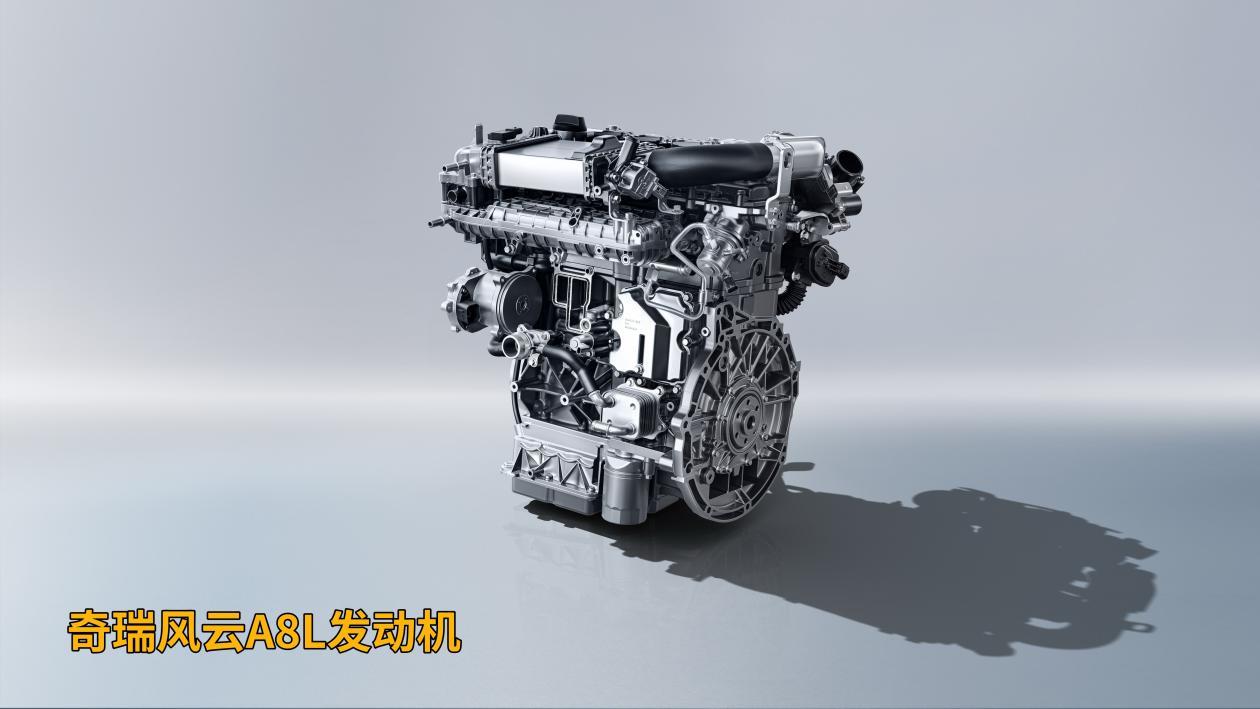 十万级混动家轿新标杆,奇瑞风云A8L和比亚迪秦L怎么选?