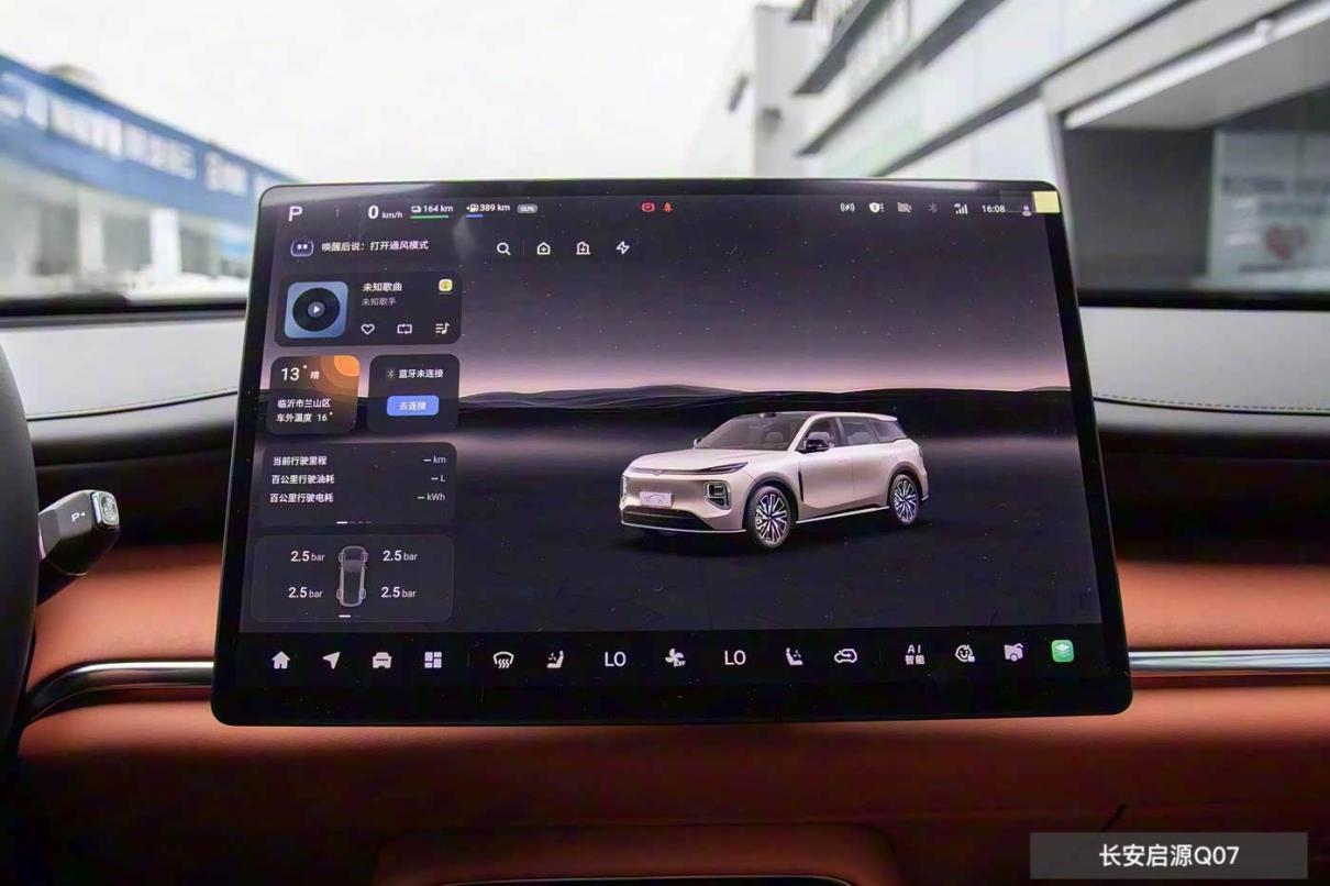 中型SUV配激光雷达+后排桌板启源Q07相较海狮06如何