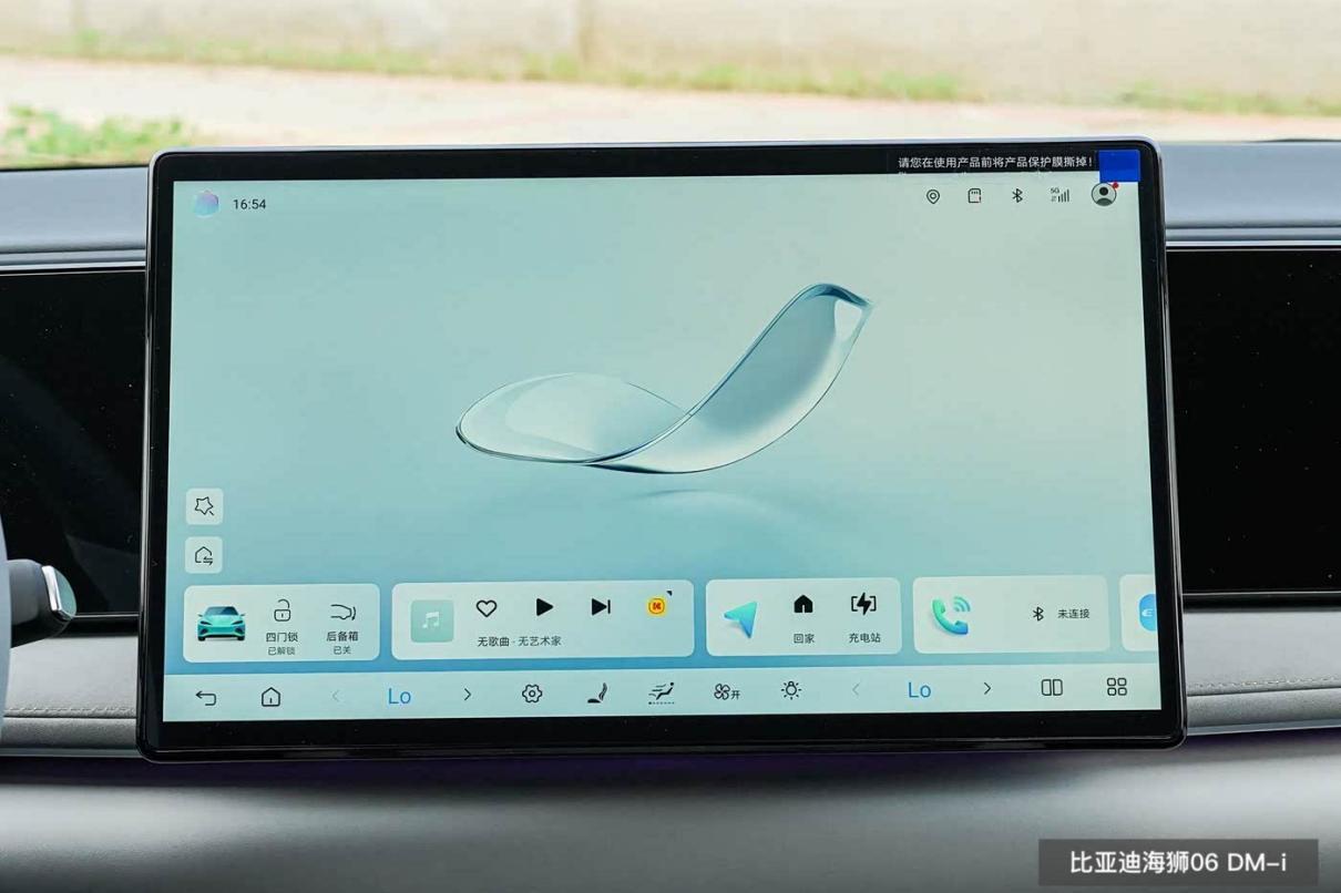 中型SUV配激光雷达+后排桌板启源Q07相较海狮06如何