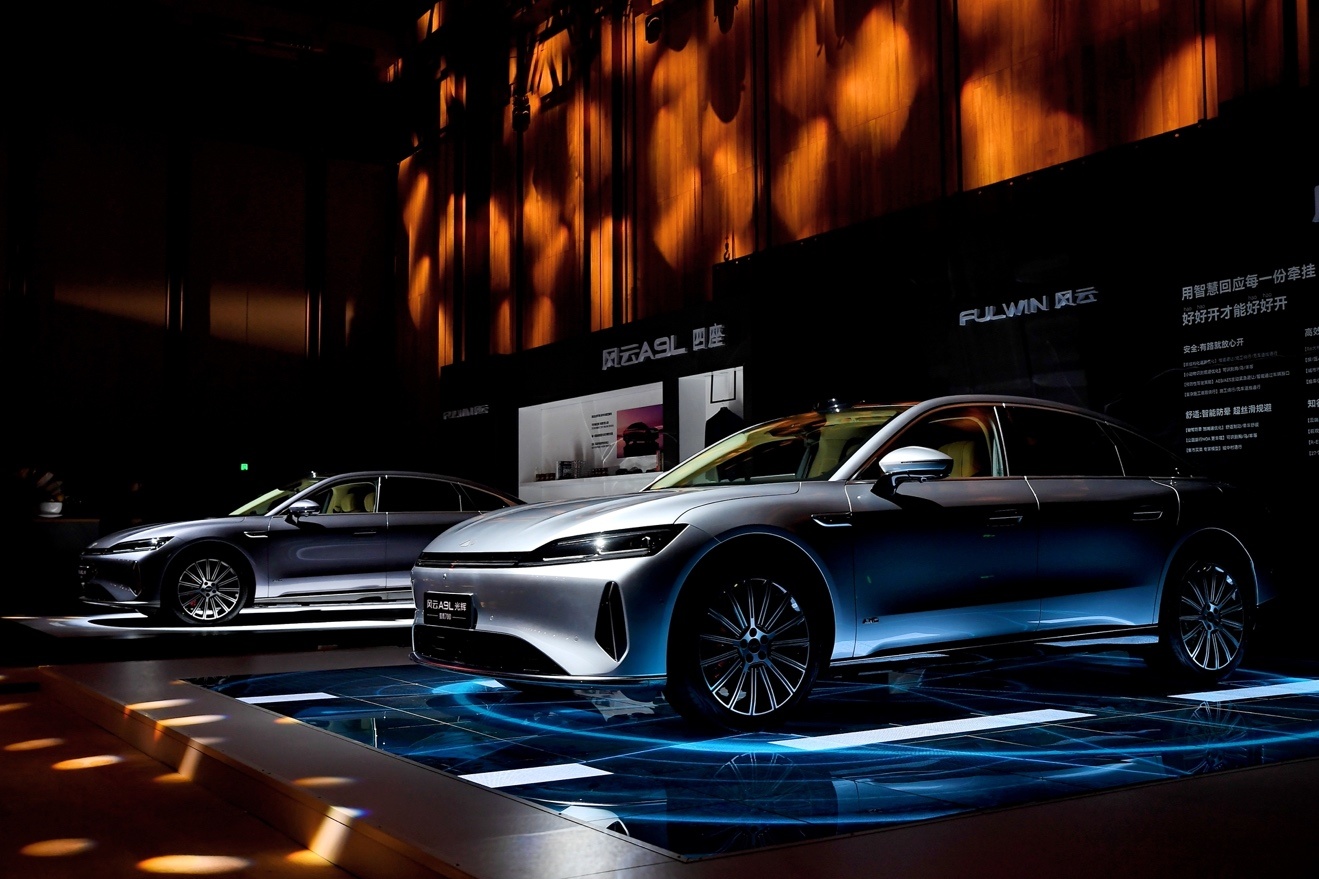 风云A9L光辉全球上市,超级置换抢购价17.19万元起