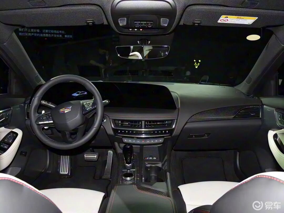 2025广州车展:凯迪拉克CT5赛道性能版