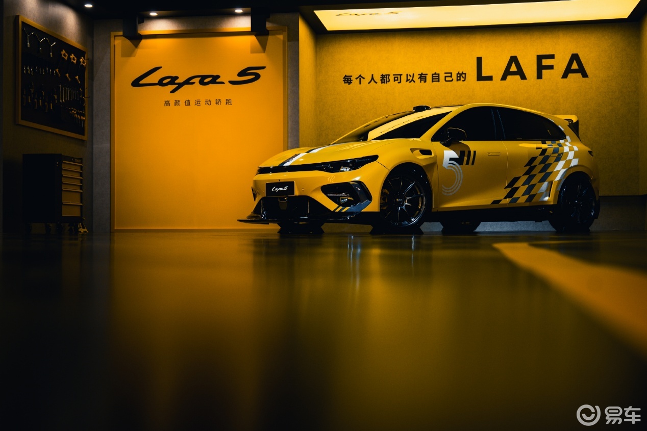 零跑Lafa5起售价9.28万!电动两厢车有戏?