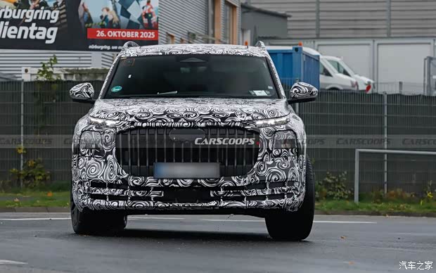 奥迪Q9霍希版谍照曝光 全新旗舰级SUV 搭V8发动机 将于2026年亮相